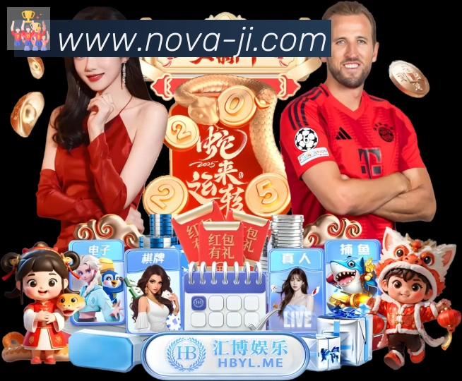 极直播APP 封面图
